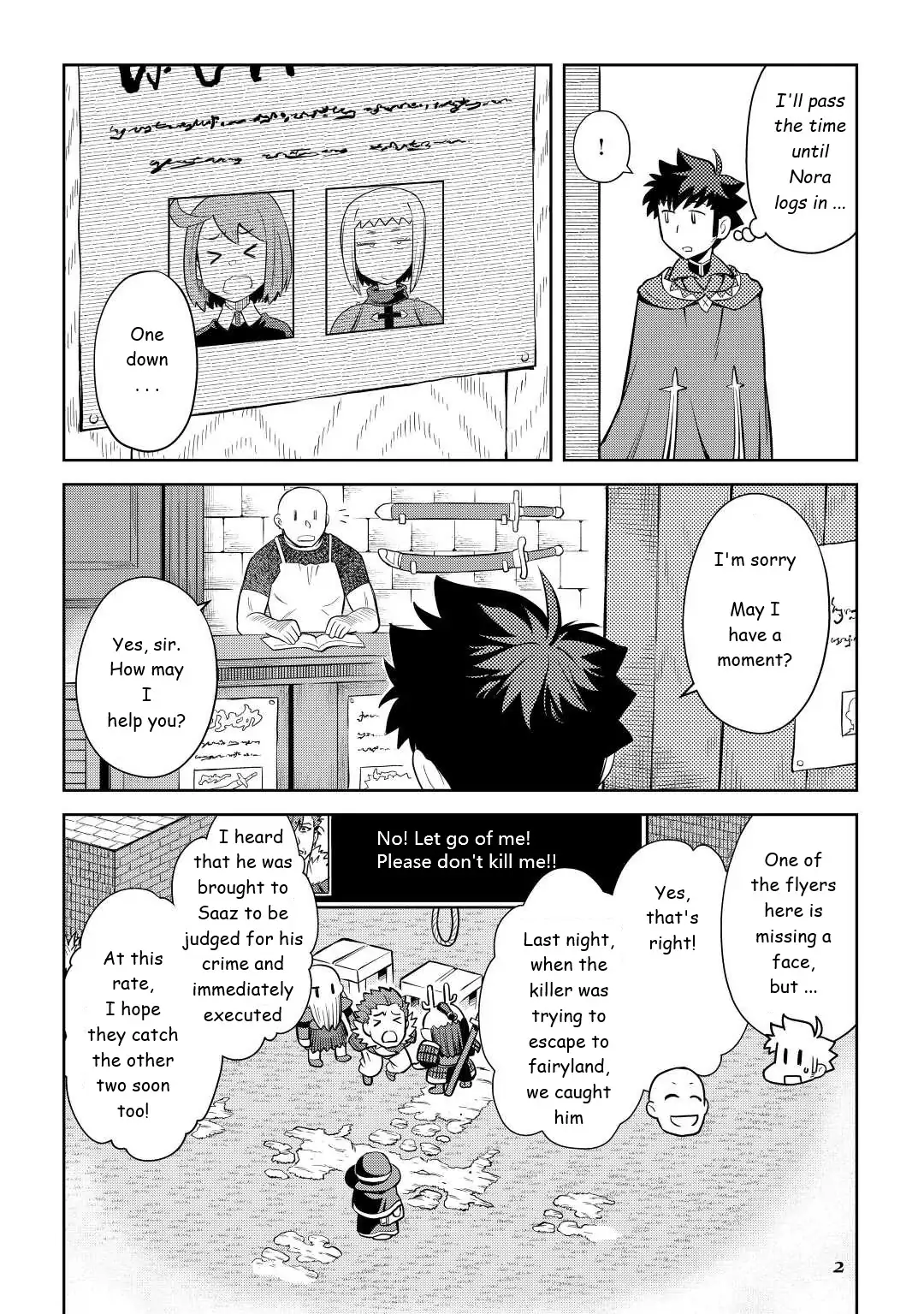 Page 2 of Chapter 84