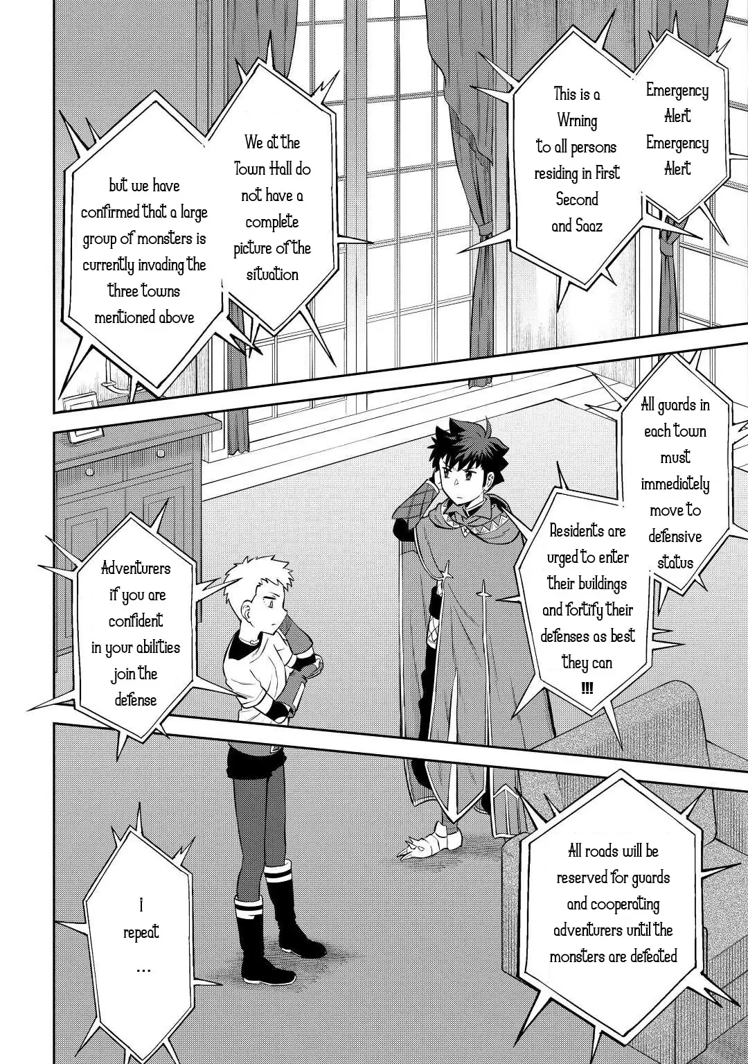 Page 6 of Chapter 84