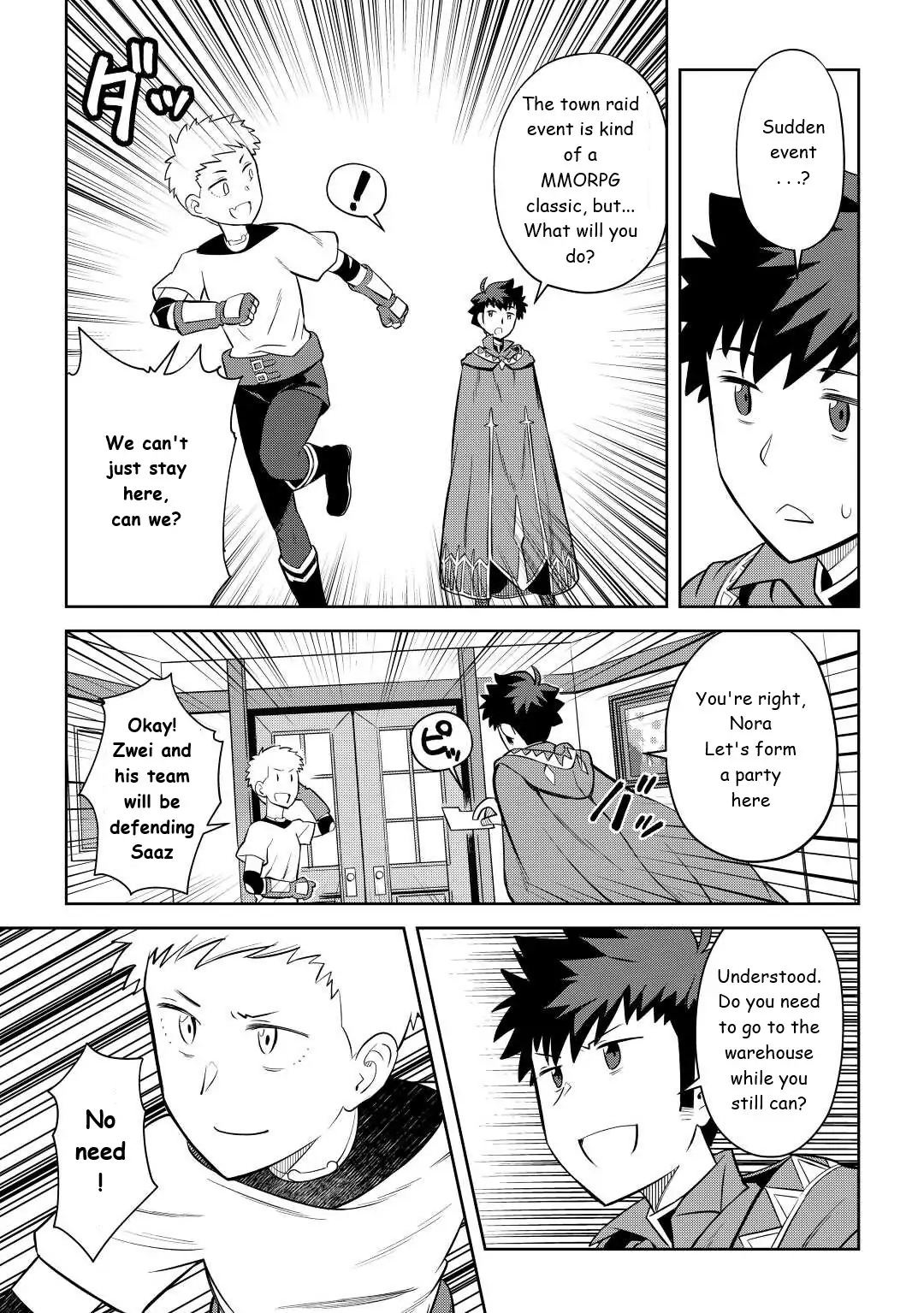 Page 7 of Chapter 84