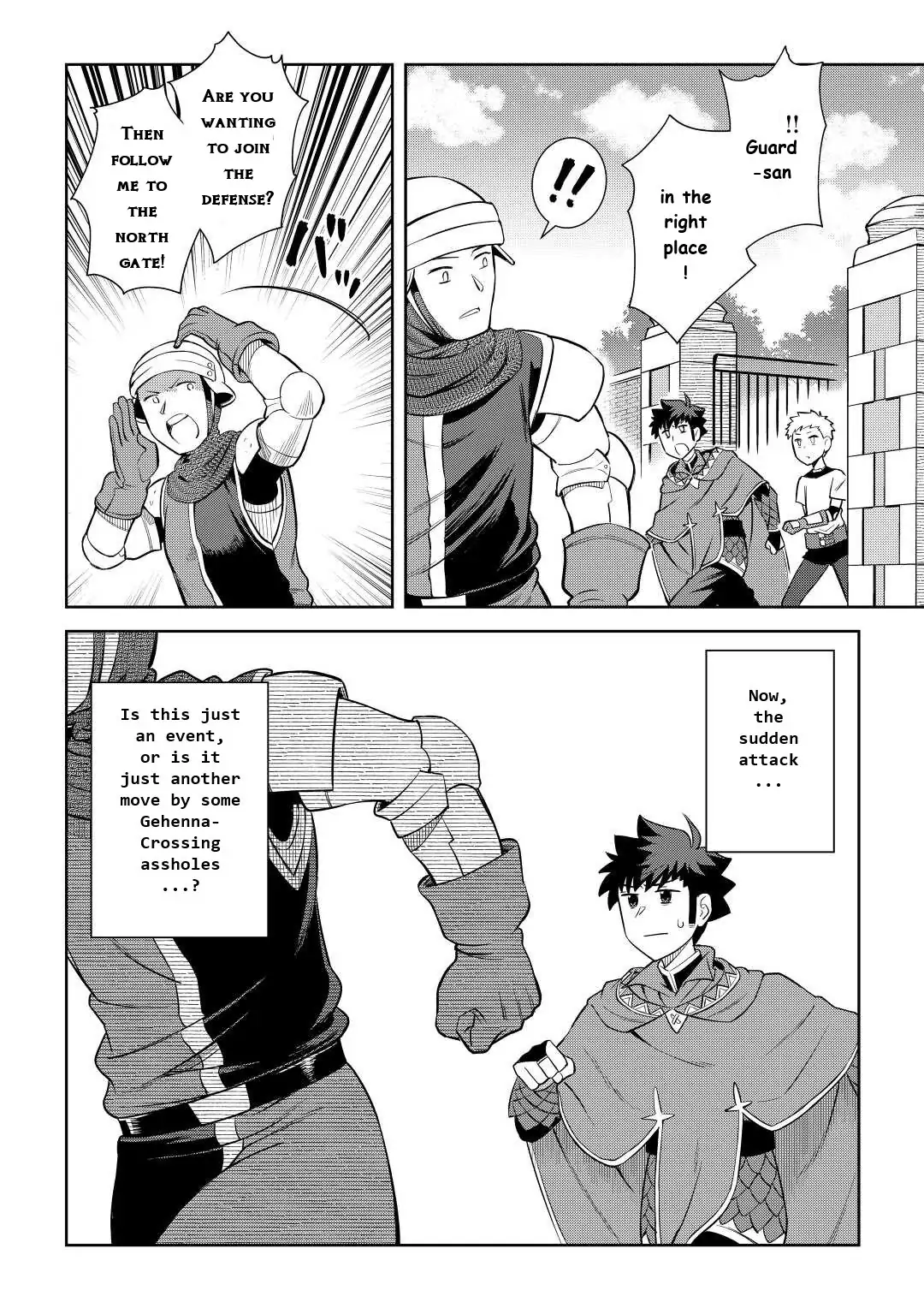 Page 8 of Chapter 84