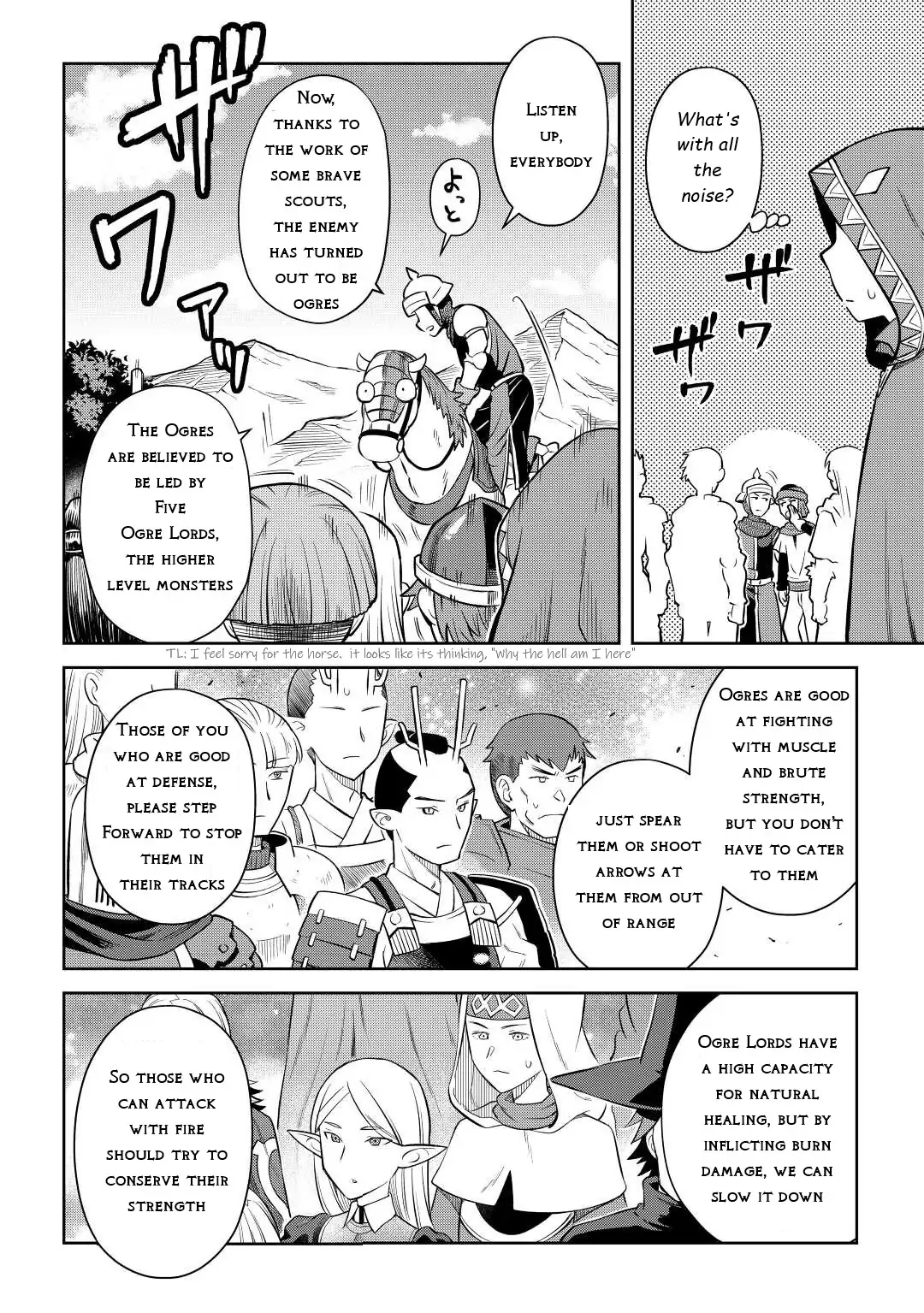 Page 10 of Chapter 84