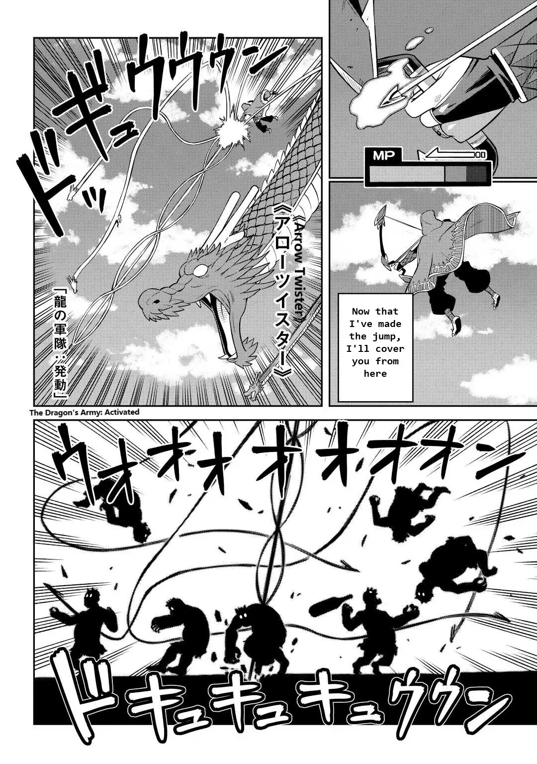 Page 24 of Chapter 84