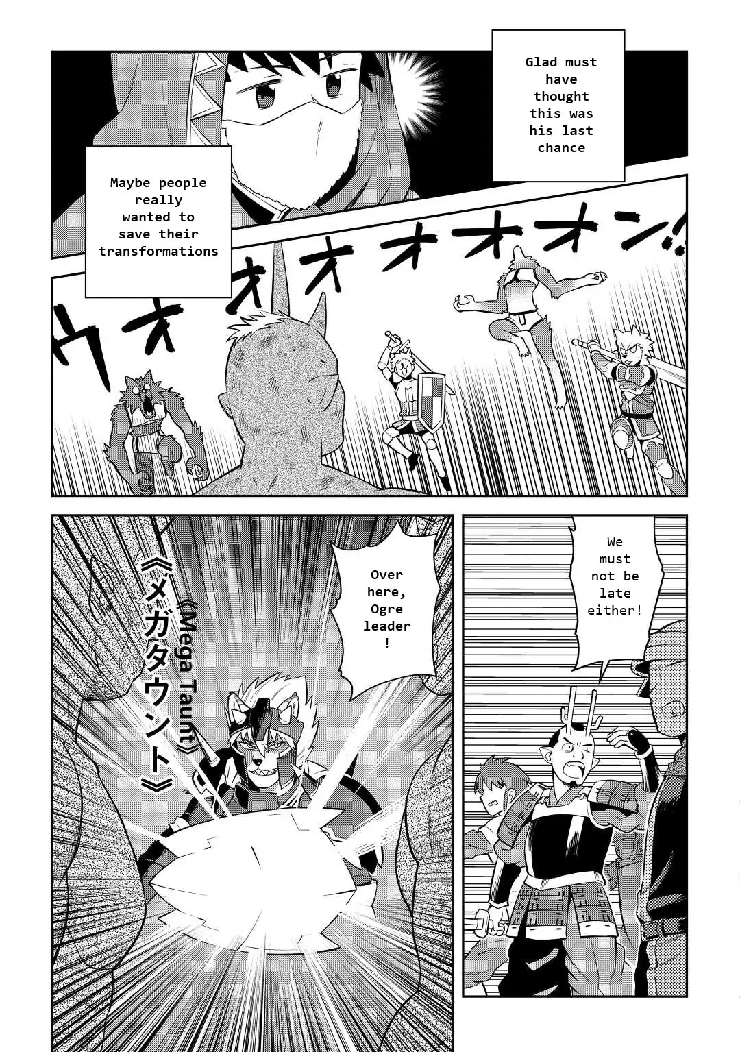 Page 9 of Chapter 85