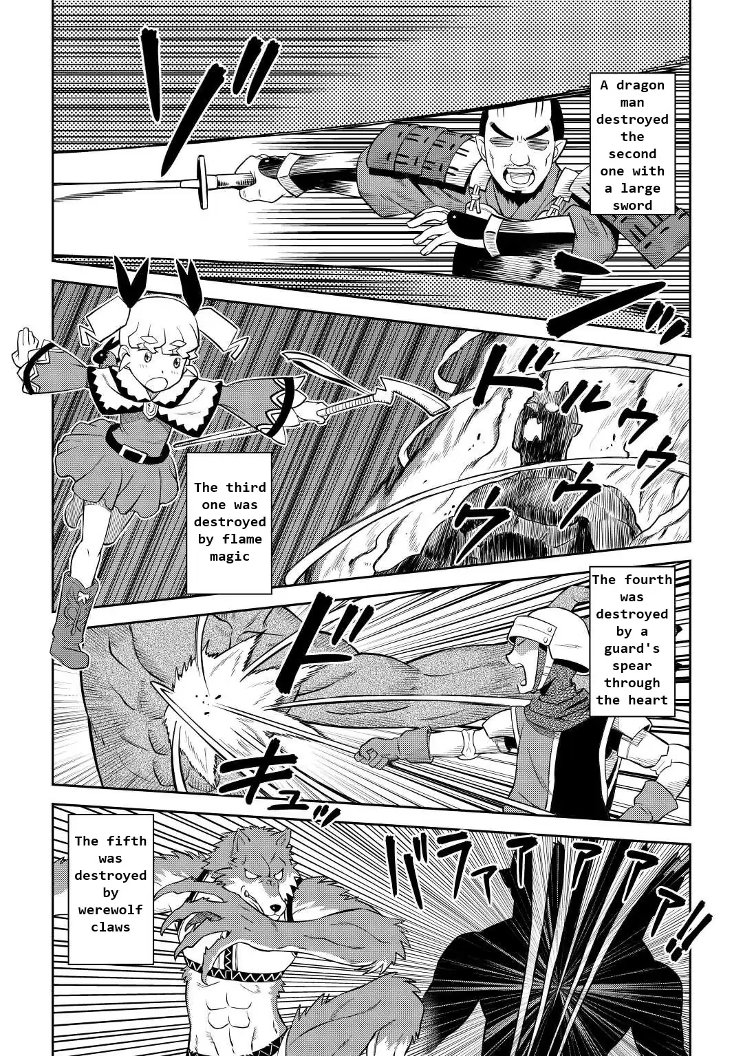 Page 11 of Chapter 85