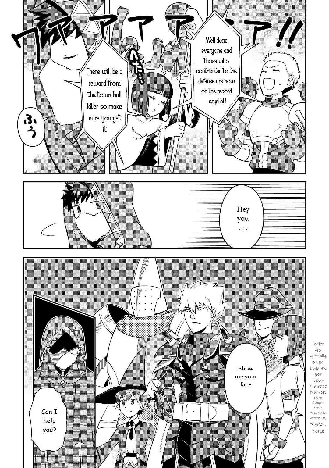 Page 13 of Chapter 85
