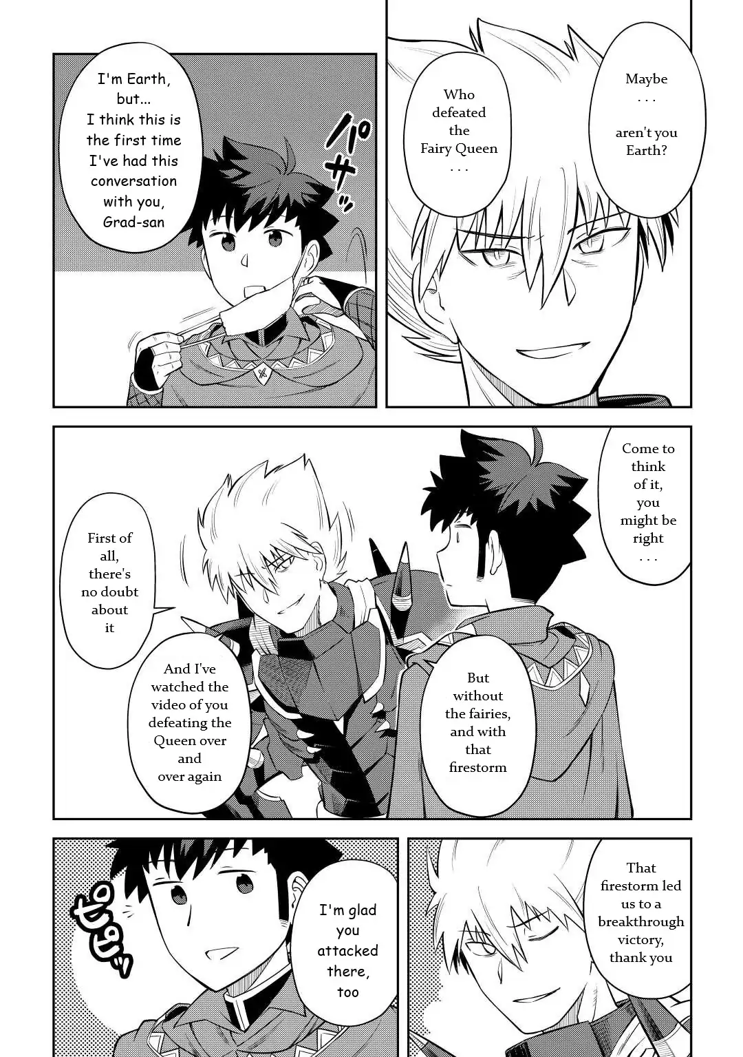 Page 14 of Chapter 85