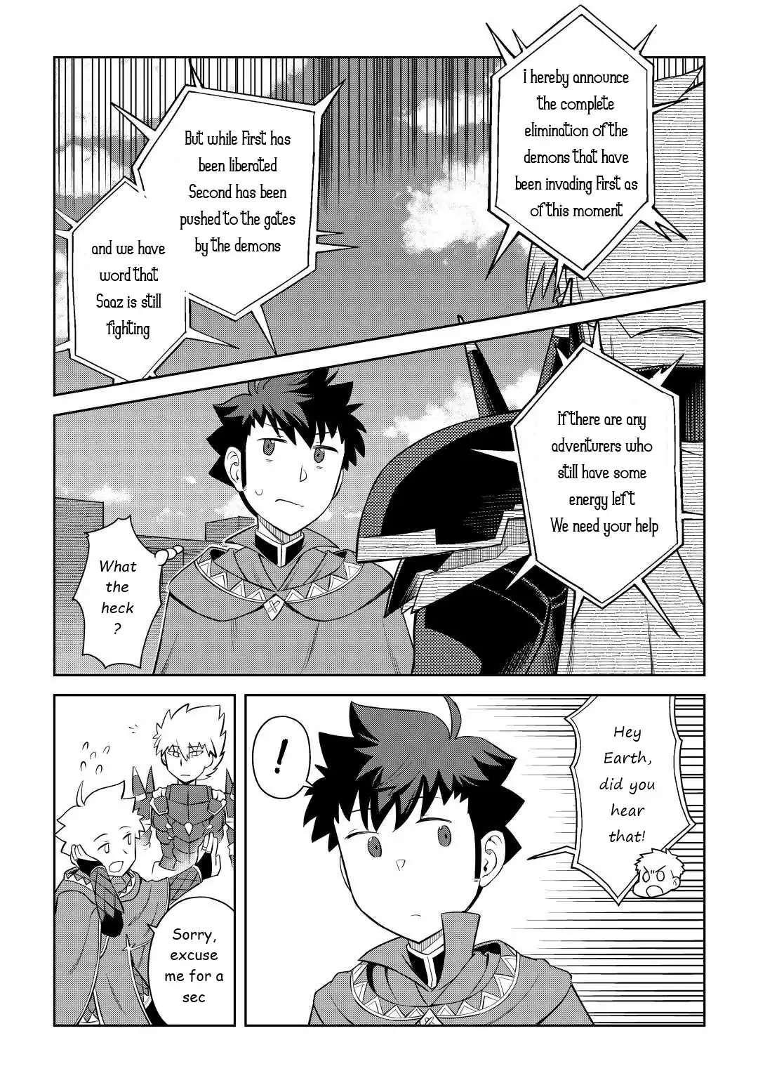 Page 15 of Chapter 85