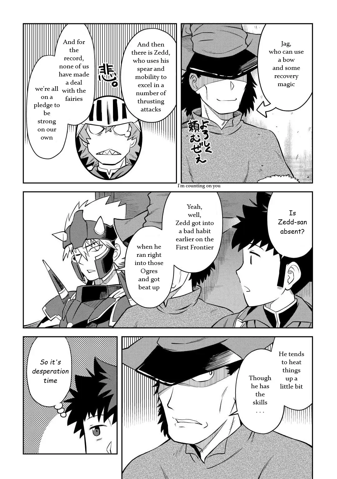 Page 22 of Chapter 85