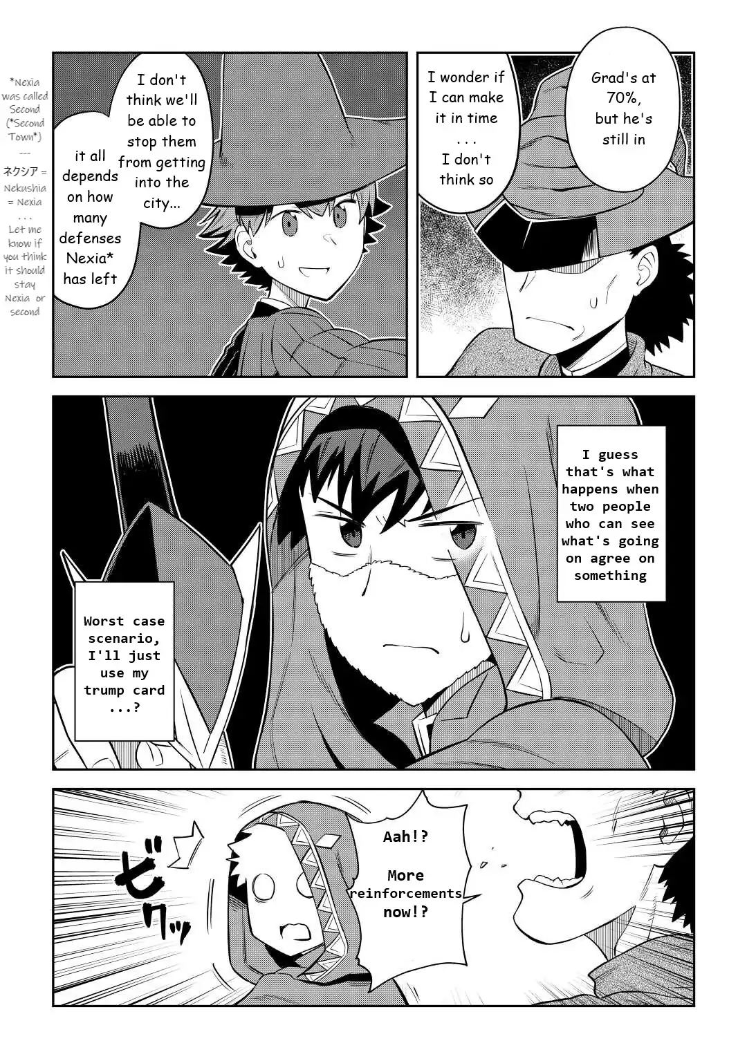 Page 5 of Chapter 86.1