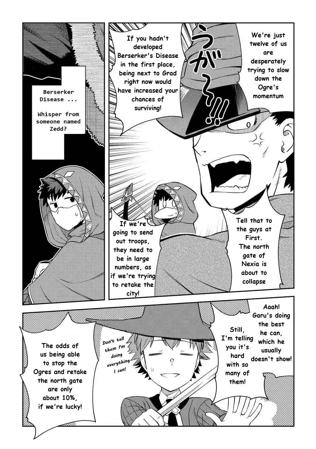 Page 6 of Chapter 86.1
