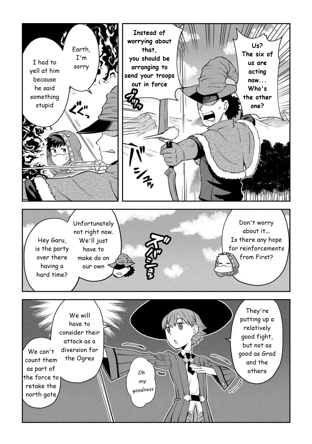 Page 7 of Chapter 86.1