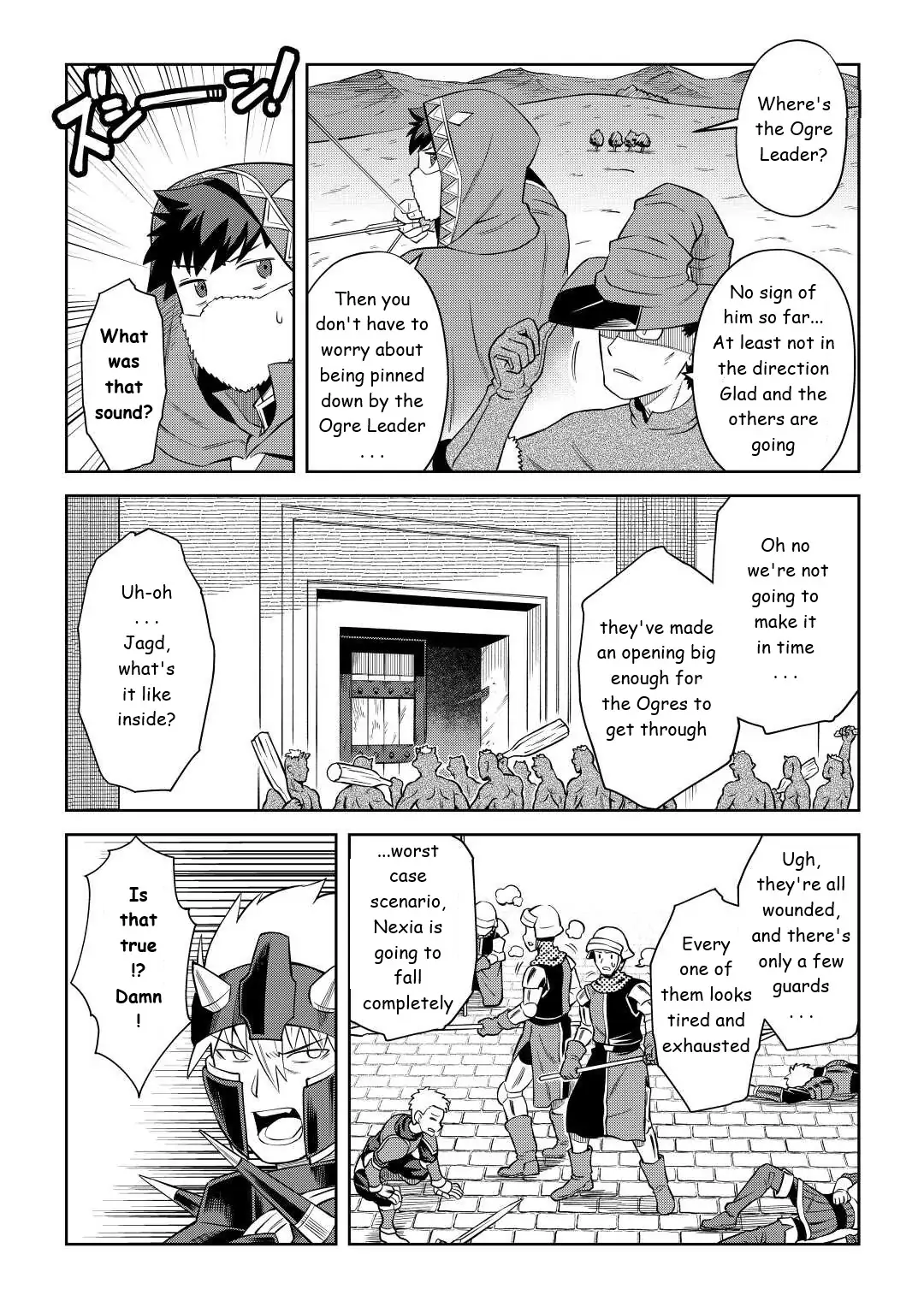 Page 8 of Chapter 86.1