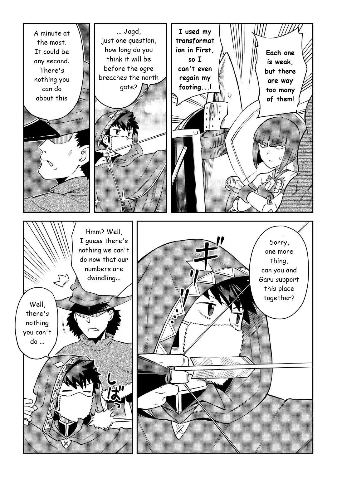 Page 9 of Chapter 86.1