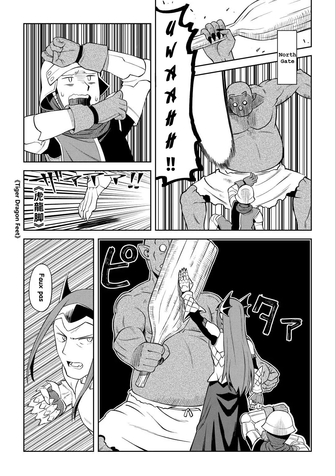 Page 2 of Chapter 86.2