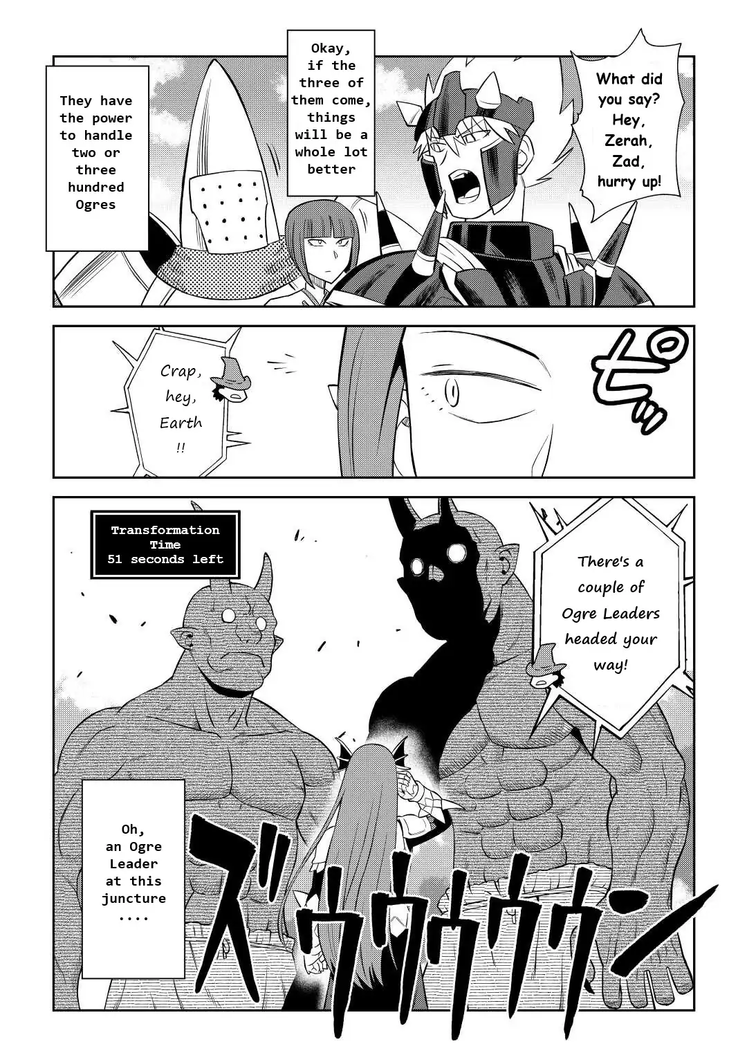 Page 4 of Chapter 86.2