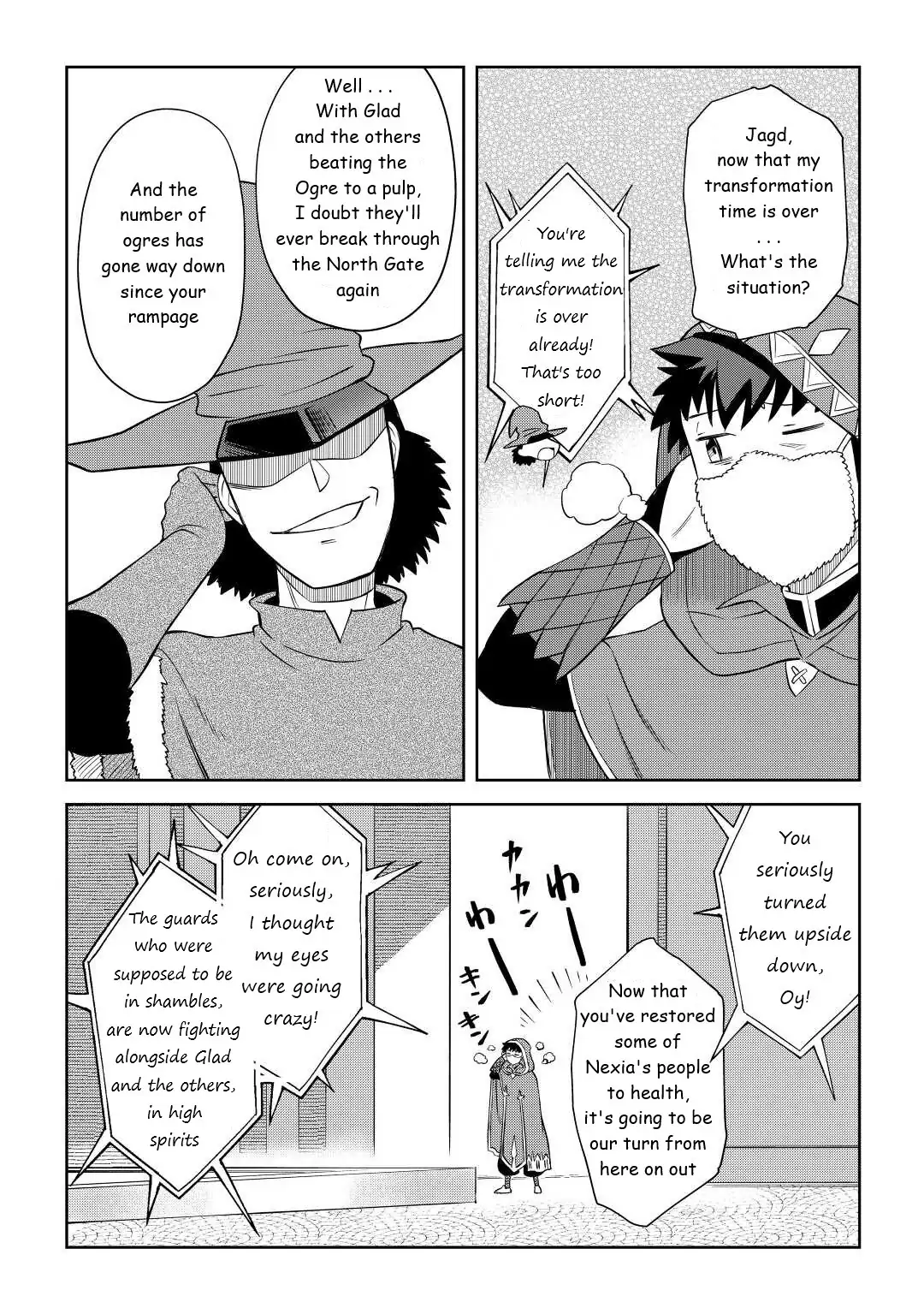 Page 11 of Chapter 86.2