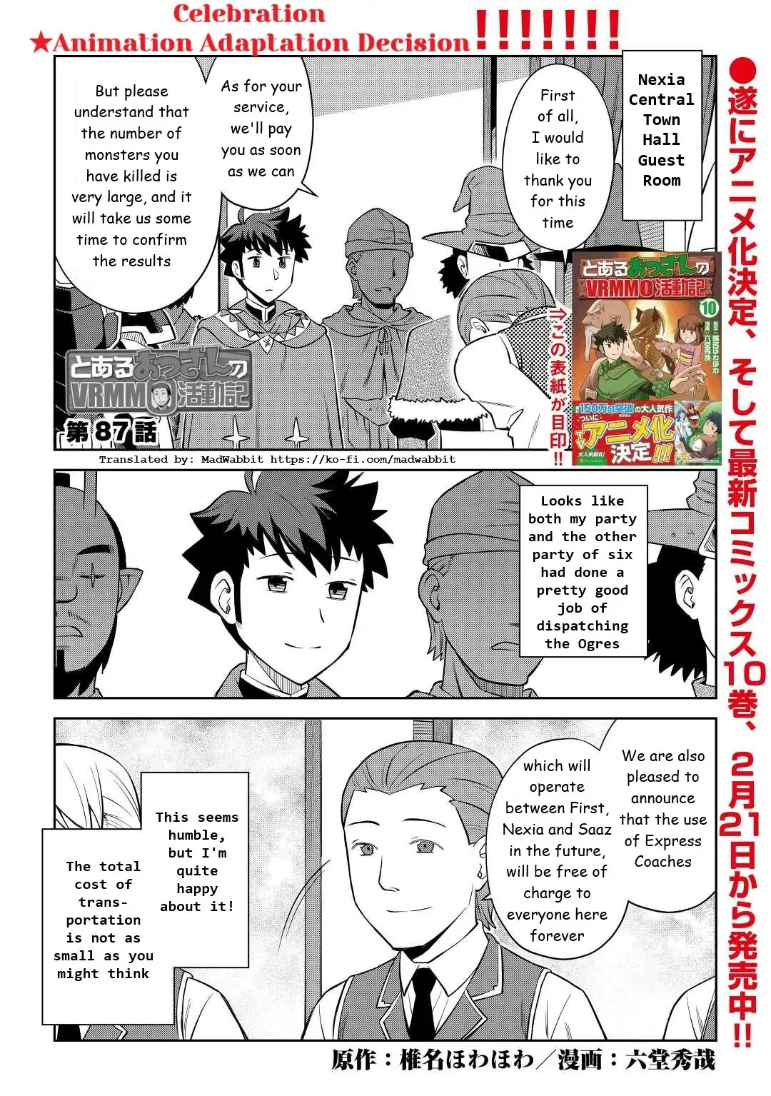 Page 1 of Chapter 87