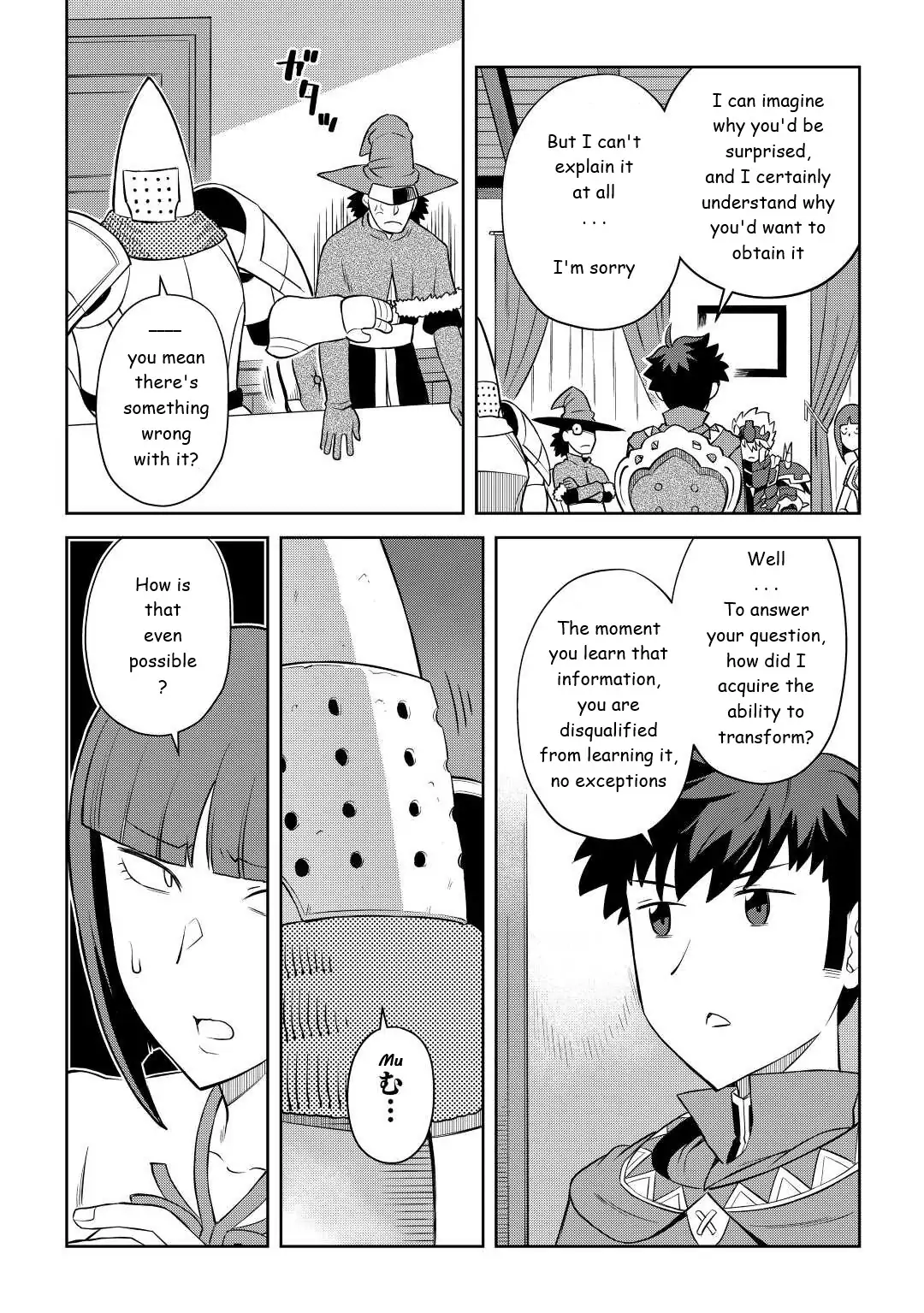 Page 6 of Chapter 87