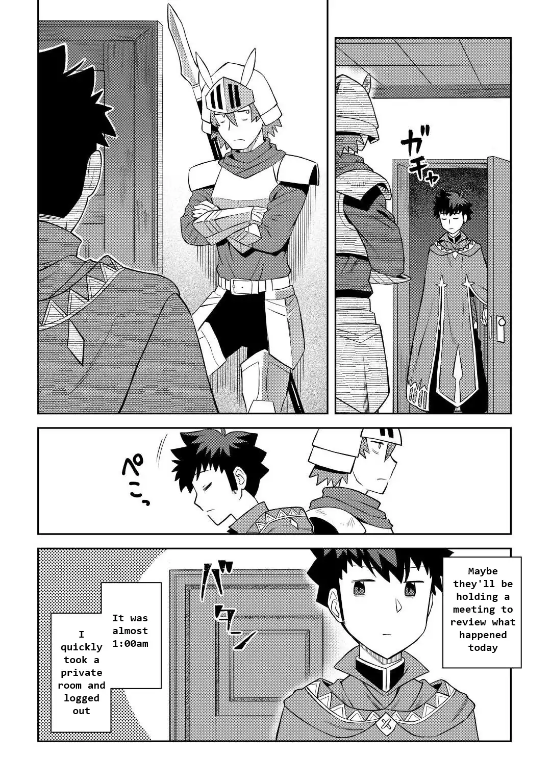 Page 10 of Chapter 87