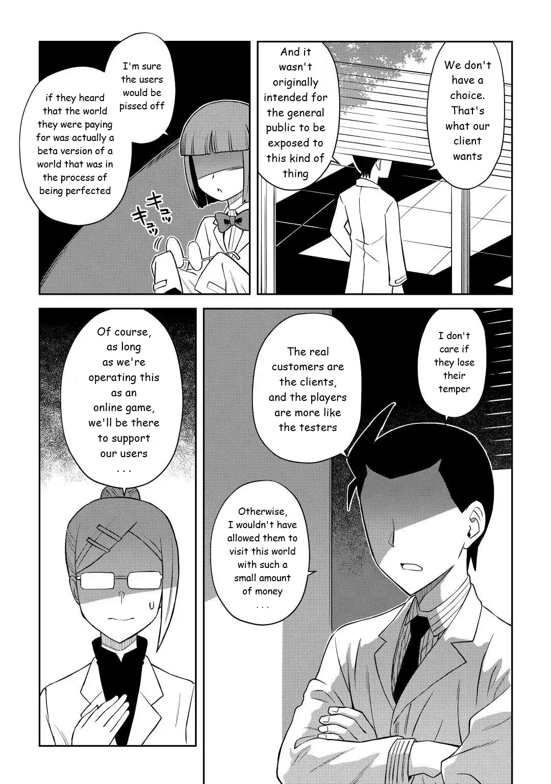 Page 19 of Chapter 87