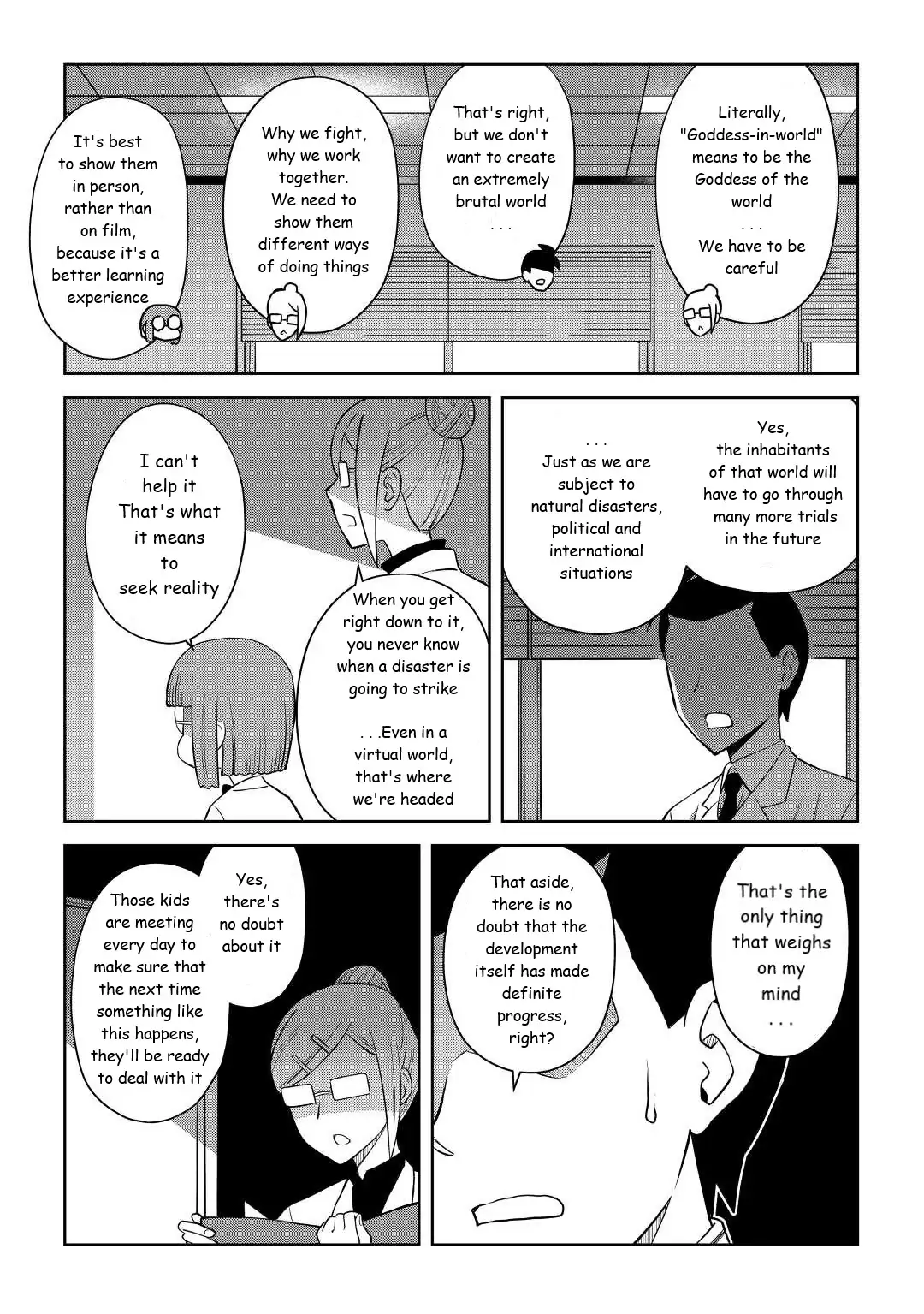 Page 21 of Chapter 87