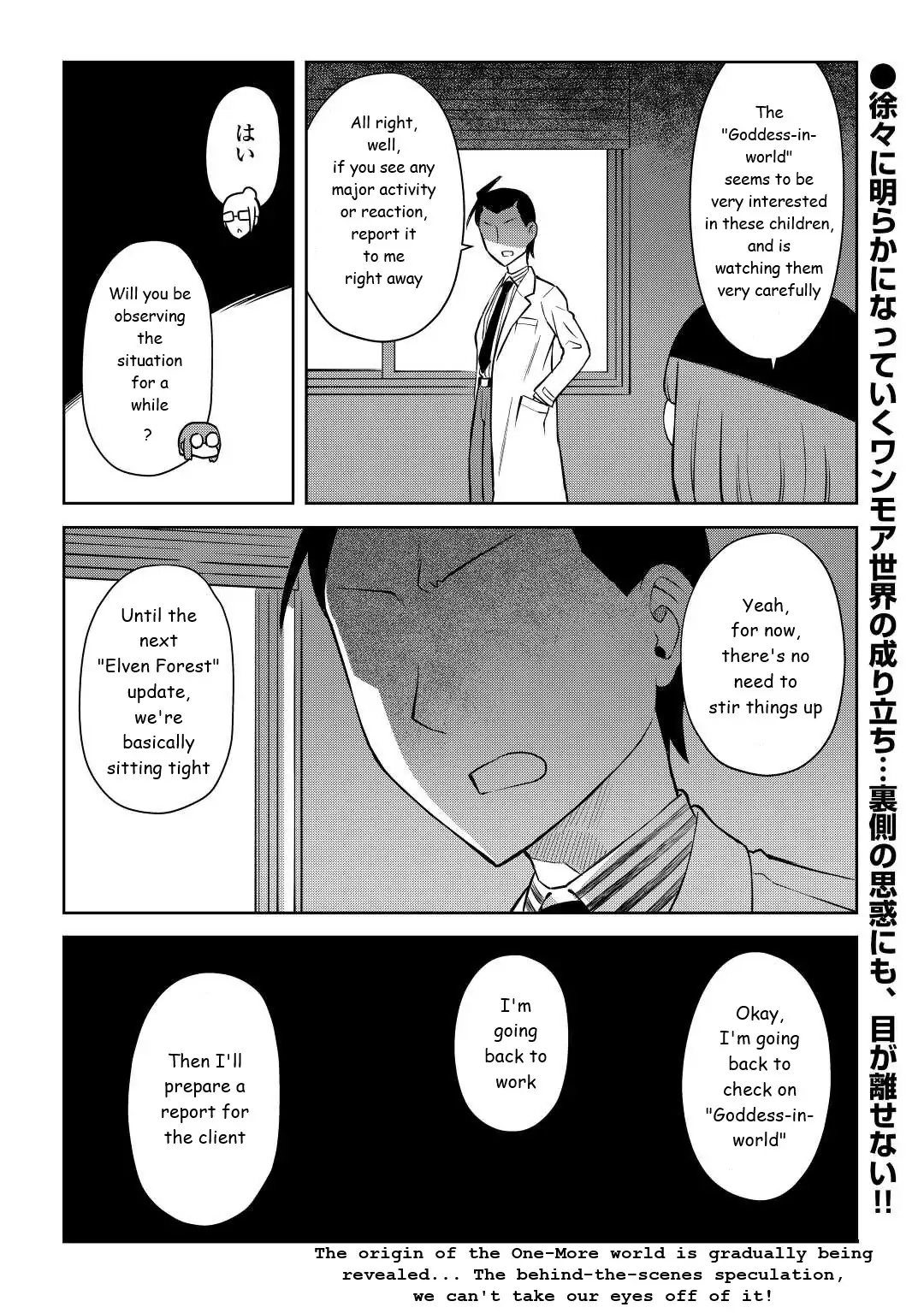 Page 22 of Chapter 87