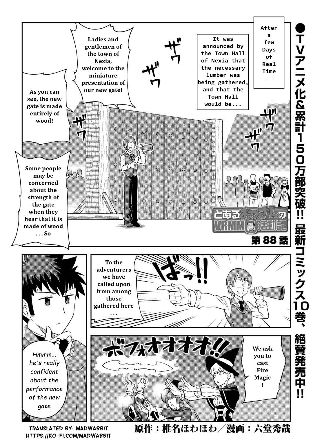 Page 1 of Chapter 88
