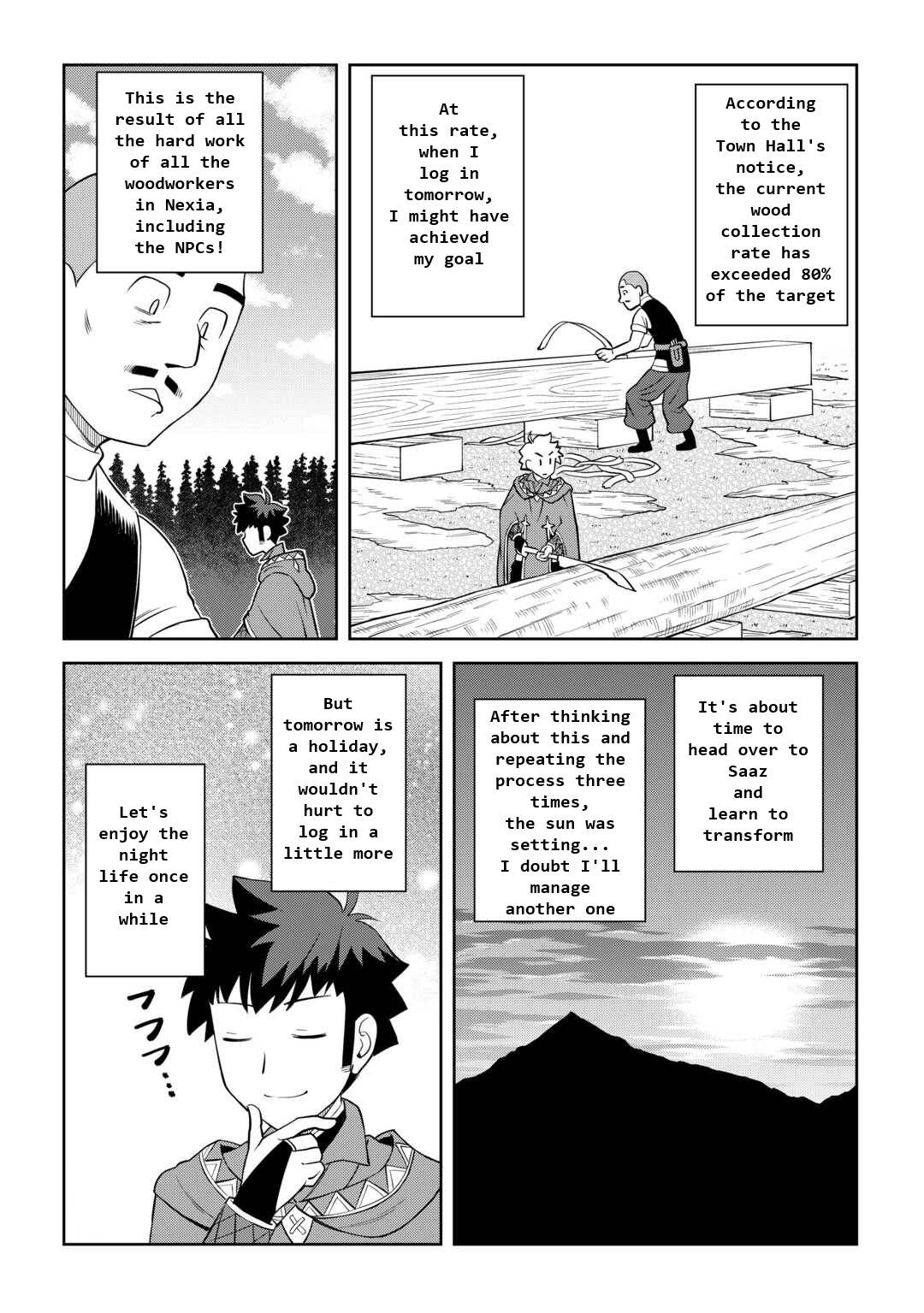 Page 4 of Chapter 88