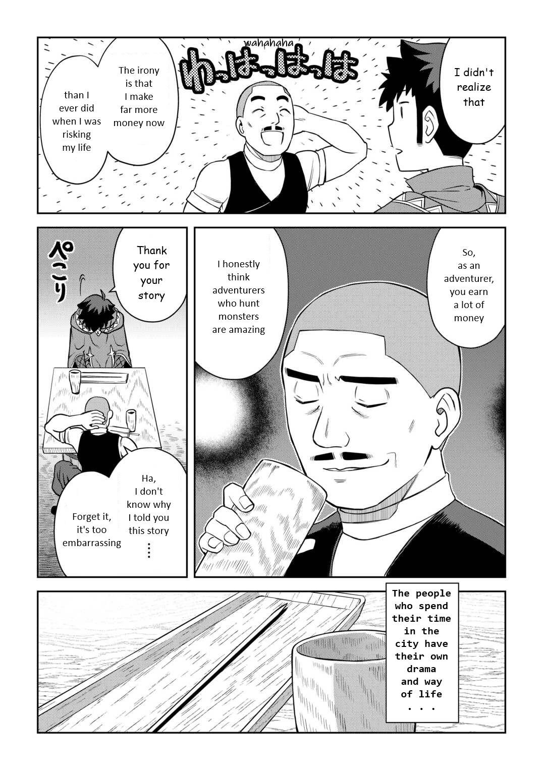 Page 10 of Chapter 88