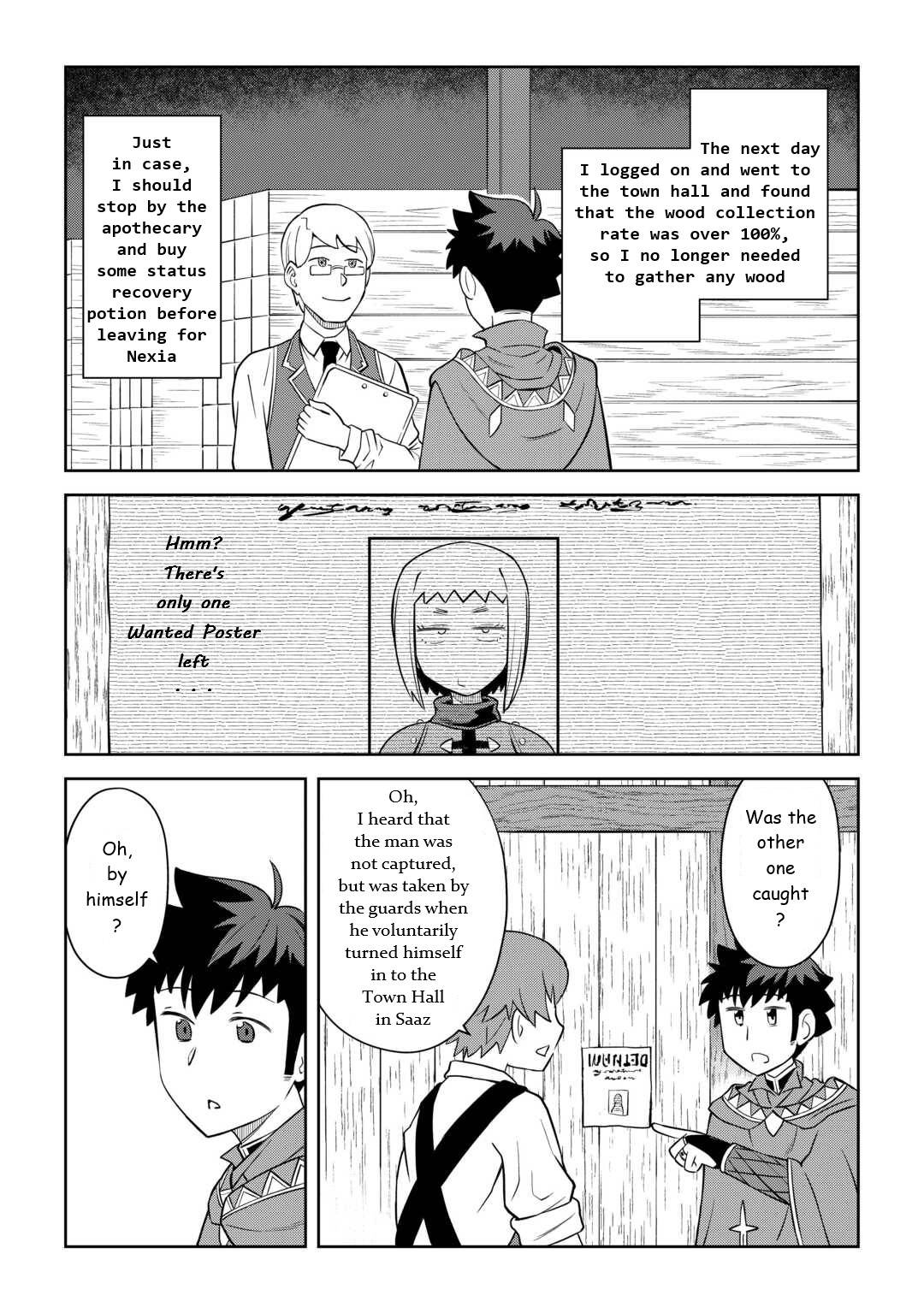 Page 11 of Chapter 88