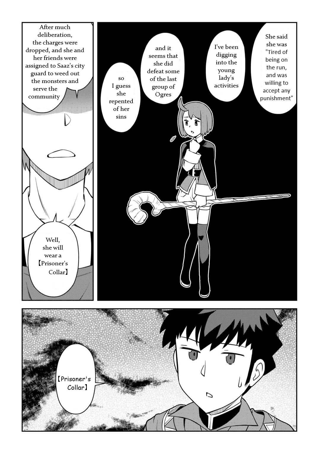 Page 12 of Chapter 88