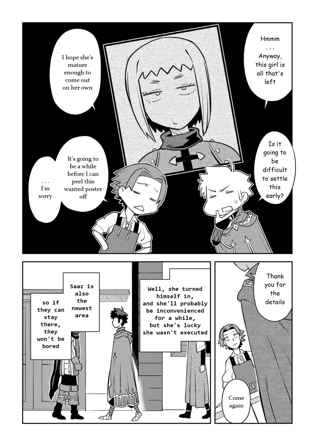 Page 14 of Chapter 88