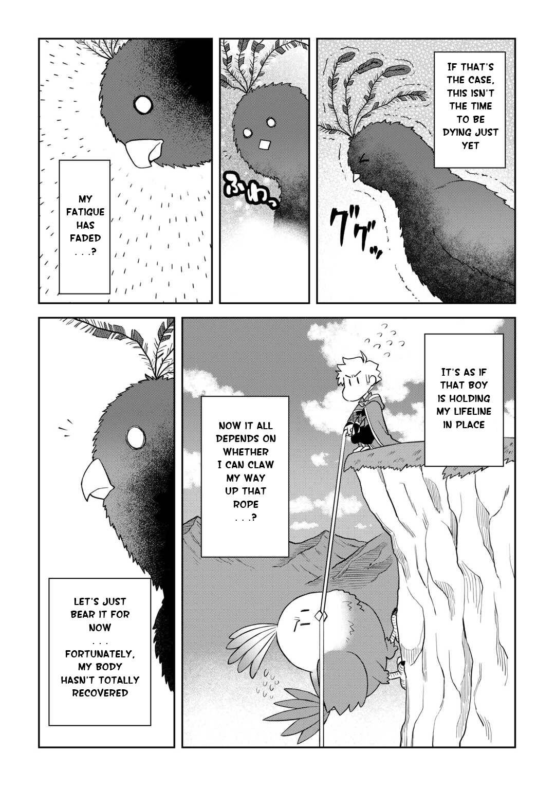 Page 21 of Chapter 88