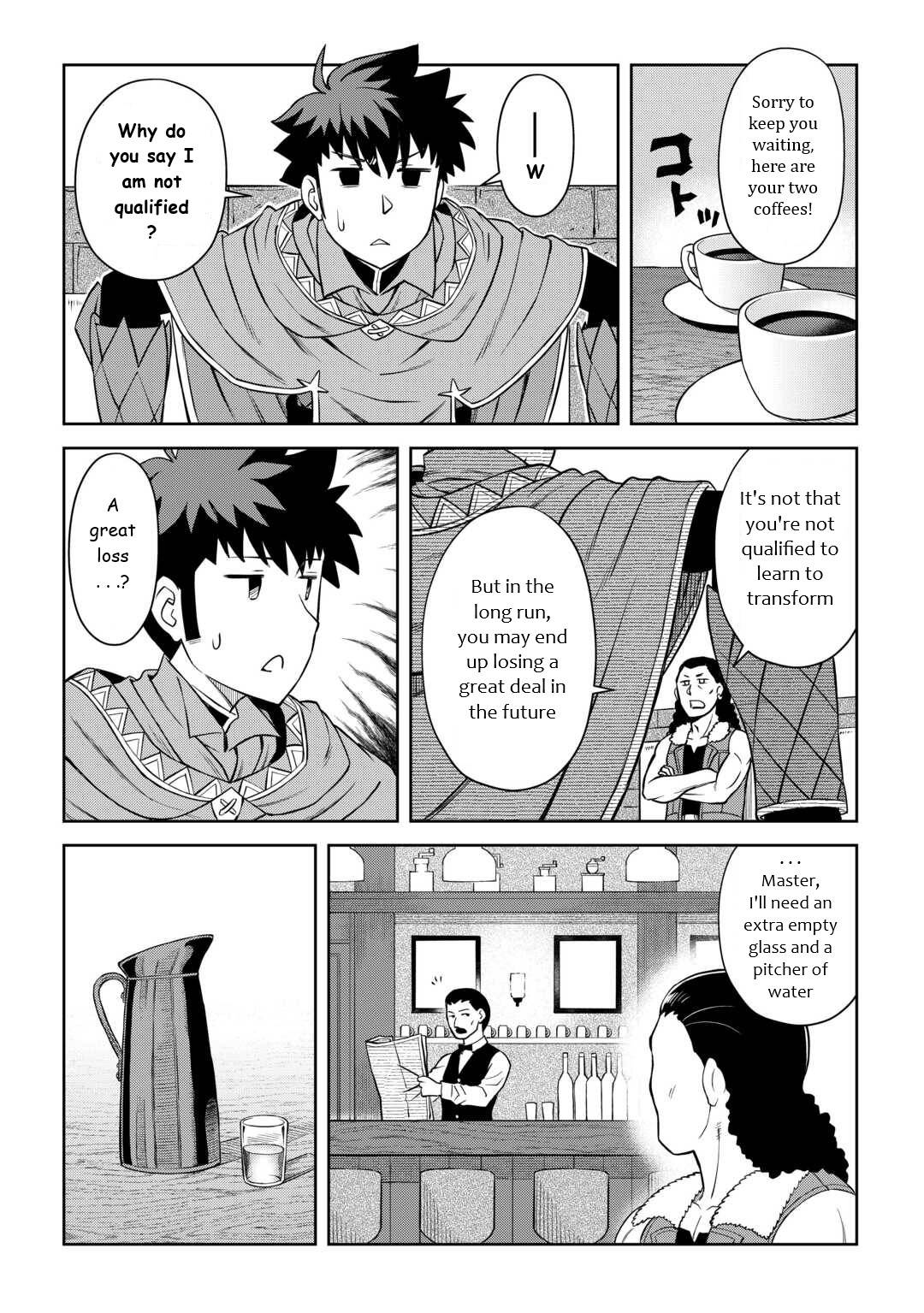 Page 2 of Chapter 89