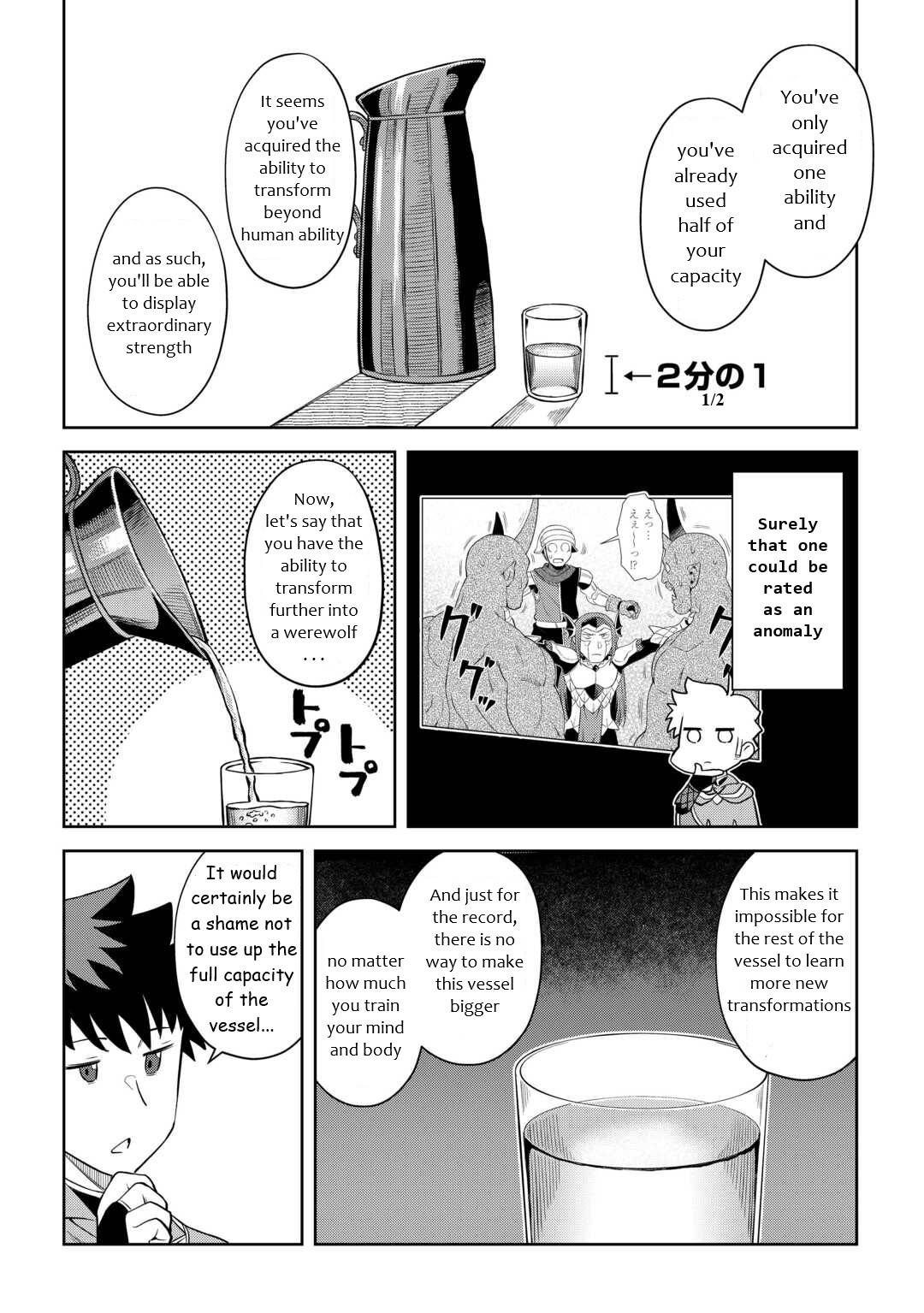 Page 4 of Chapter 89