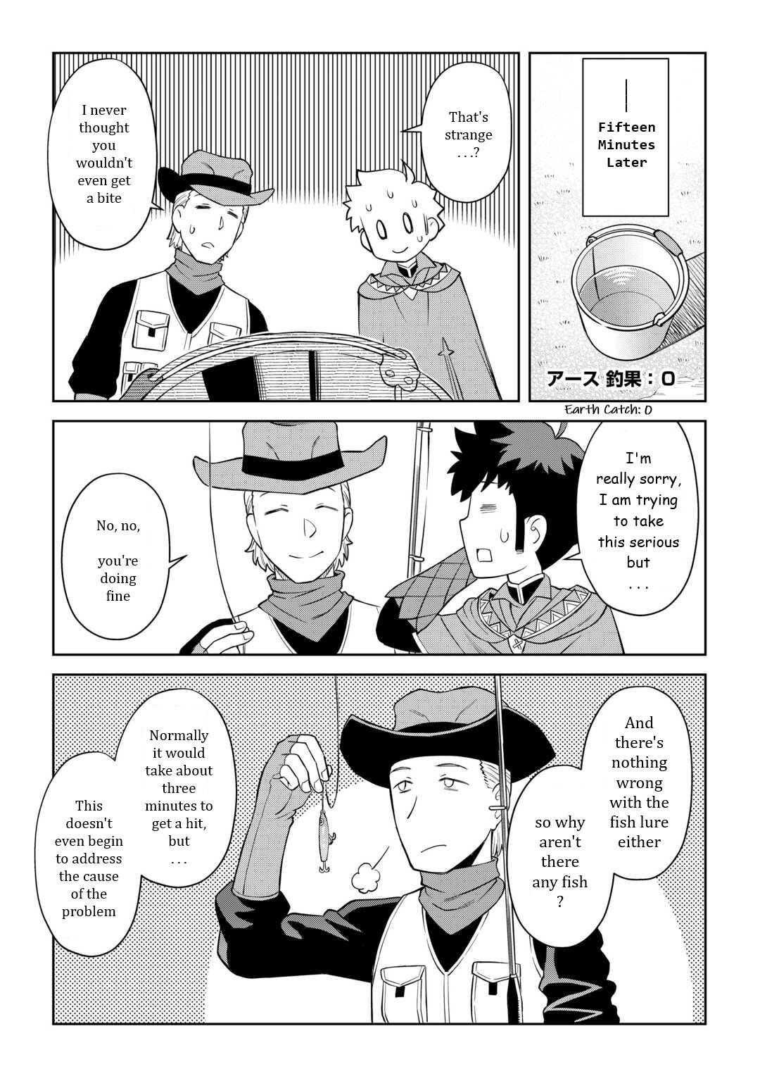Page 9 of Chapter 89