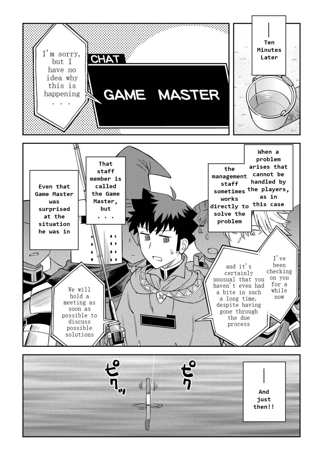 Page 11 of Chapter 89