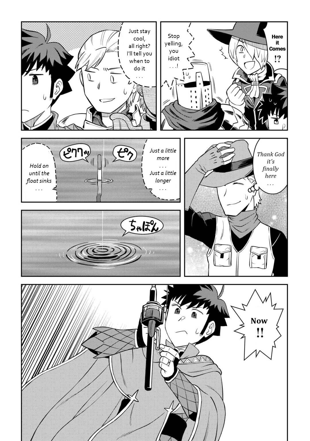 Page 12 of Chapter 89