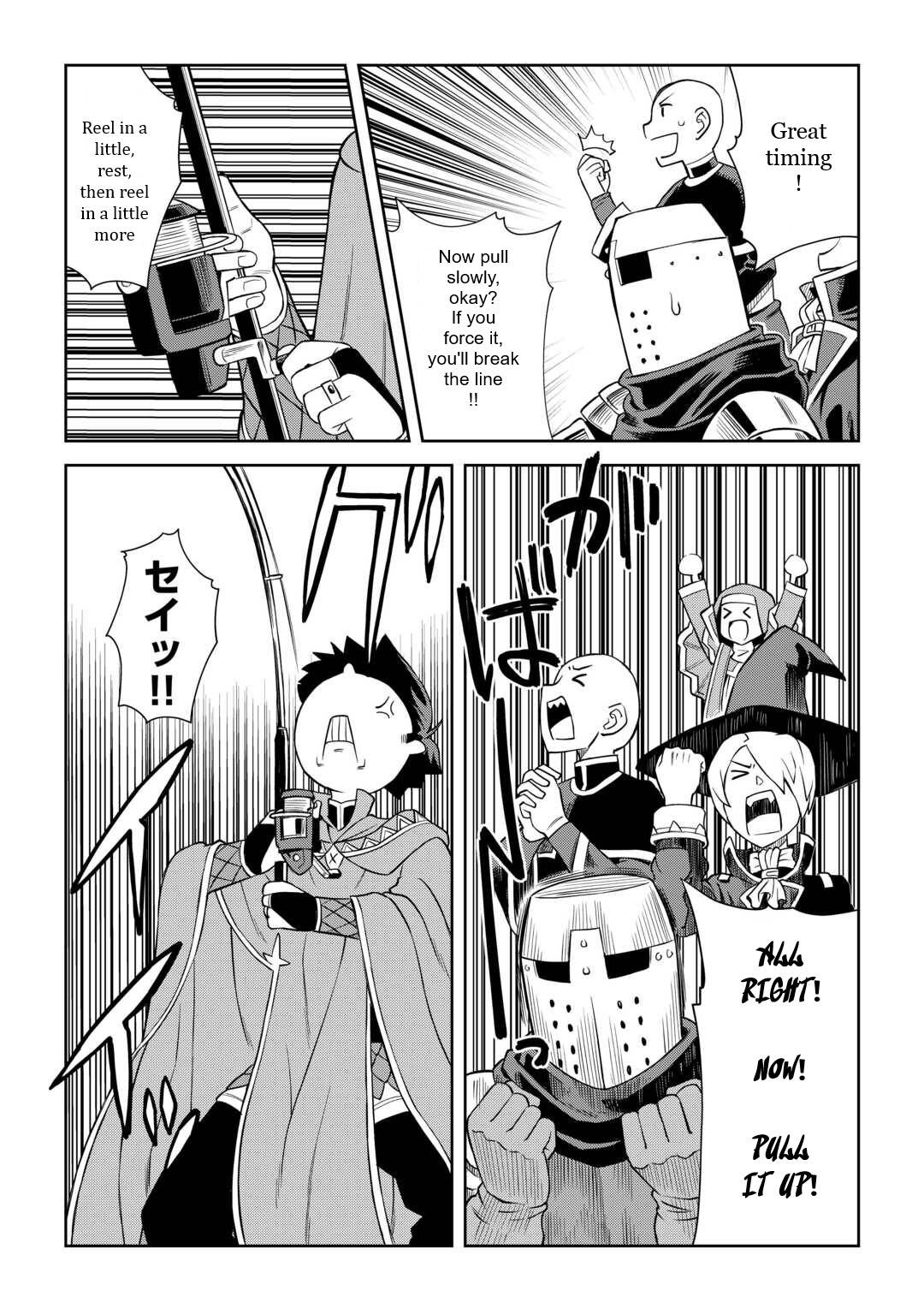 Page 13 of Chapter 89
