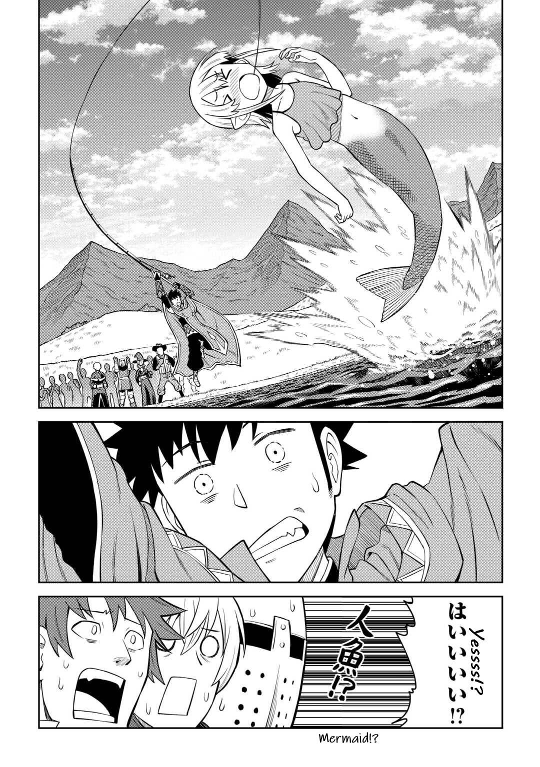 Page 14 of Chapter 89