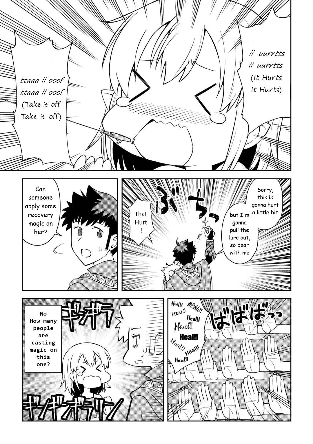 Page 15 of Chapter 89