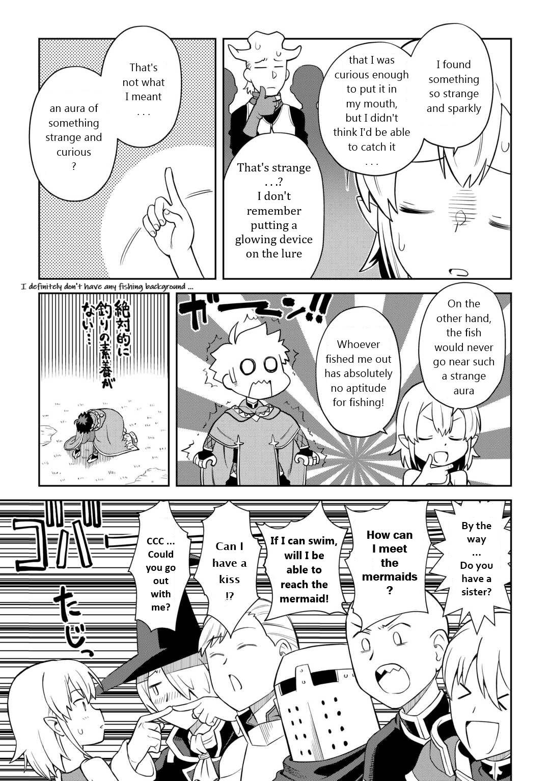 Page 17 of Chapter 89