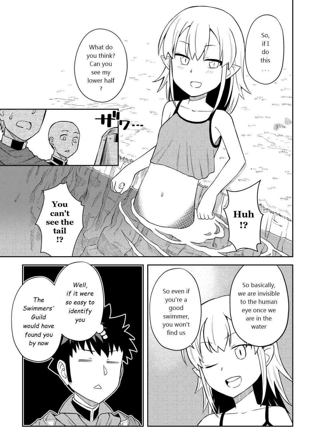 Page 19 of Chapter 89