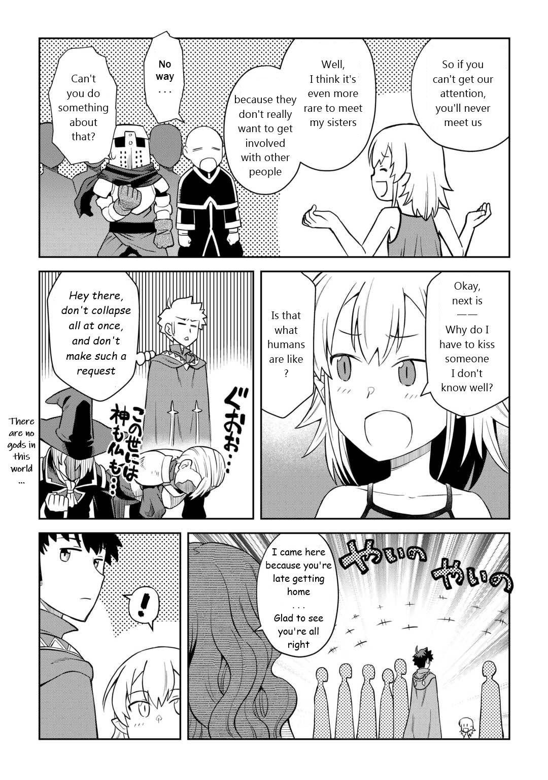 Page 20 of Chapter 89