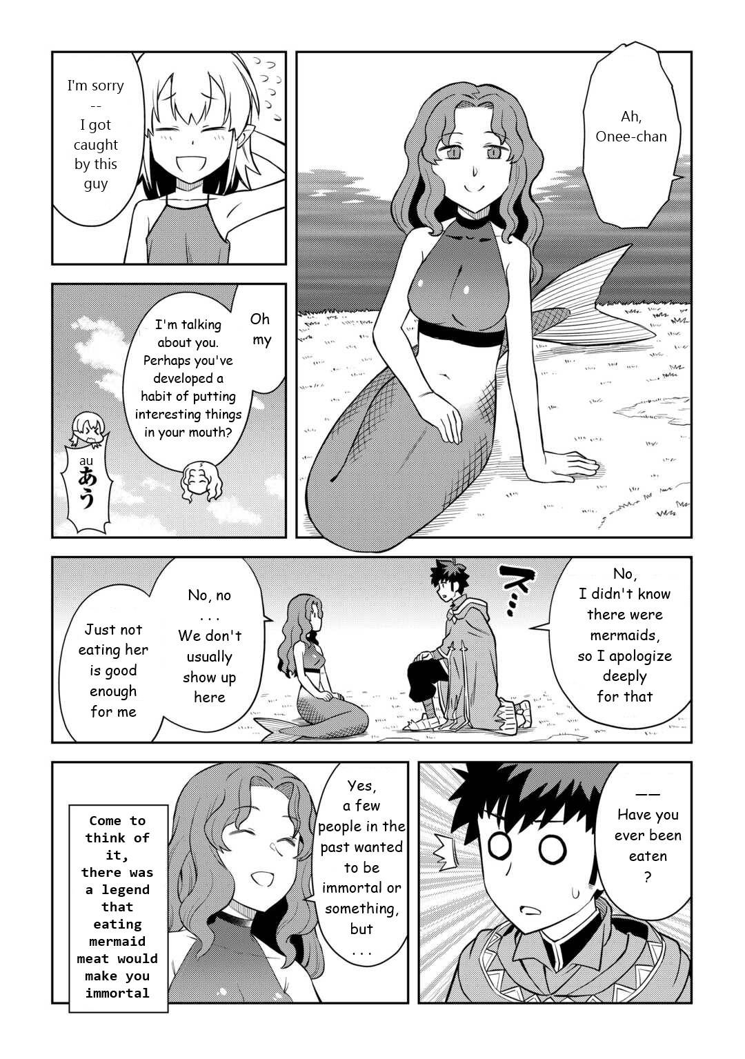 Page 21 of Chapter 89