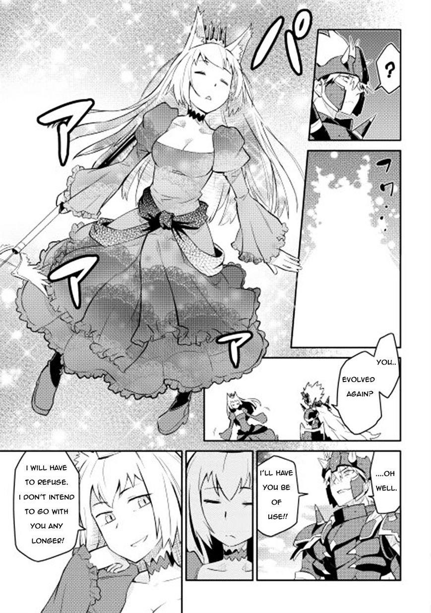 Page 9 of Chapter 9