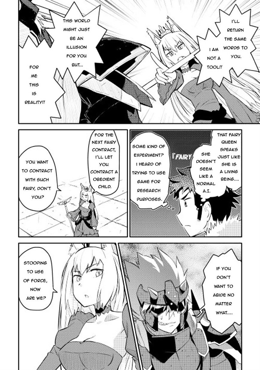 Page 12 of Chapter 9