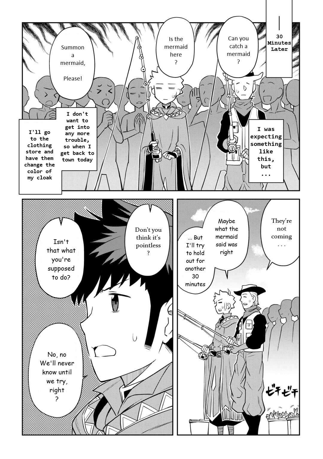 Page 2 of Chapter 90
