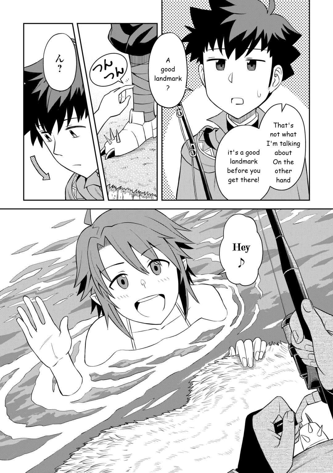 Page 3 of Chapter 90