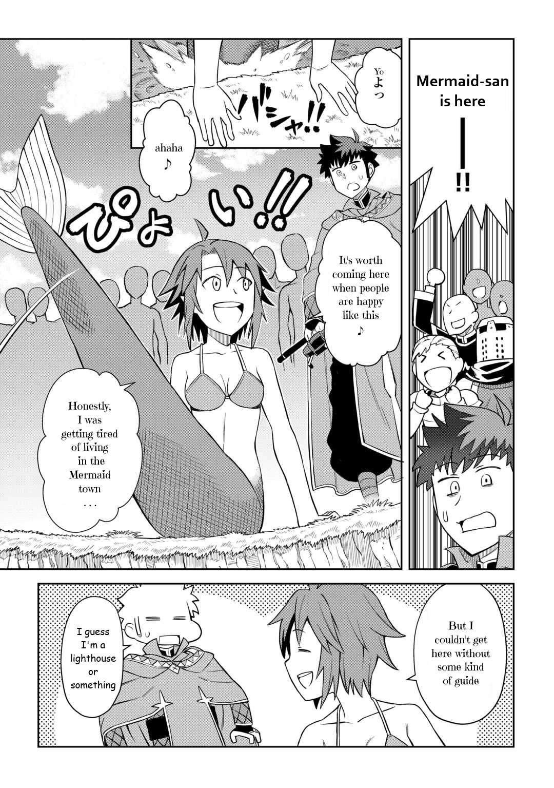 Page 4 of Chapter 90